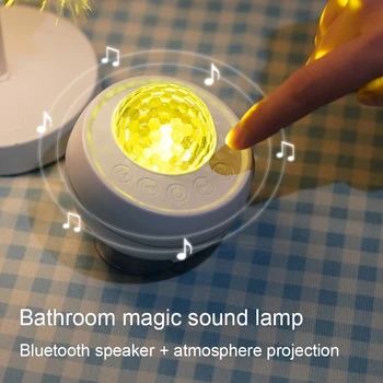 Баня Басейн лека нощ Звук Външно Околното Осветление Водоустойчив Bluetooth Говорител Музика Гласово Управление на Сцена Топка лампа