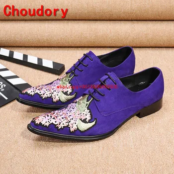 Choudory / италиански марки мъжки обувки лилав цвят с бродерия; мъжки луксозни модела обувки на висок ток с шнур и остри пръсти