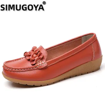 SIMUGOYA/ обувки на равна подметка; пролет-есен удобна нескользящая обувки от кожа подметка; ежедневни дамски обувки; обувки Lok Fu
