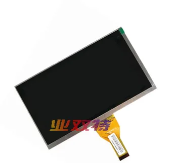 Нов LCD дисплей с матрица 7 