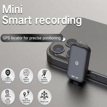 Приложение за защита от загуба на устройства за Запис на Гласово управление Микрофон с Висока разделителна способност WIFI + LBS + GPS Запис на Гласово Управление Проследяване в реално Време