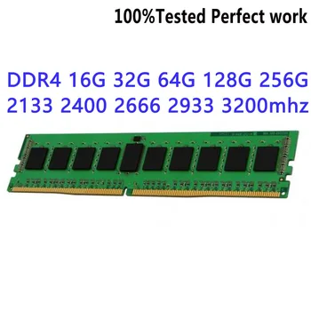 Модул сървър памет HMA82GS7DJR8N-VKT0 DDR4 ECC-sodimm памет 16GB 2RX8 PC4-2666V RECC 2666 Mbps СДП MP