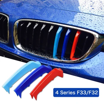 СКОРОСТ на ПОЛЕТА за BMW F32 F33 4 серии, ленти за предната решетка на колата, скоби, украса за моторните спортове, декорация, аксесоари за стайлинг на автомобили