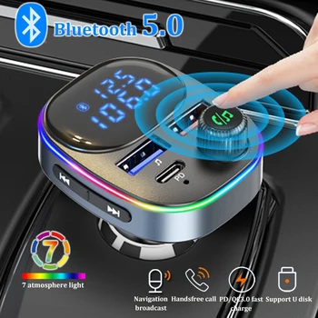 Автомобилен Bluetooth 5,0 FM-Предавател Безжичен Аудиоприемник Автомобилен MP3 плейър QC3.0-Бързо Зарядно Устройство С led подсветка, с Атмосферно Светлина Автомобилни Комплекти