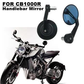 За Honda CB1000R cb1000r 2019 2020 2021 2022 2023 огледала кормило на мотоциклет с ЦПУ алуминиеви огледала