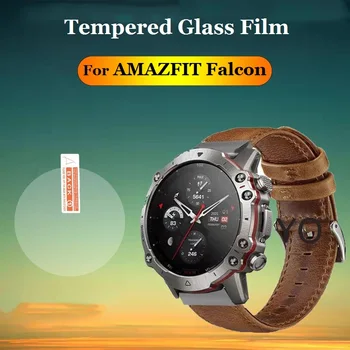 10ШТ Защитно Фолио за Екран на Смарт Часа Amazfit Falcon Round Smartwatch От Закалено Стъкло Против Надраскване Защитно Фолио