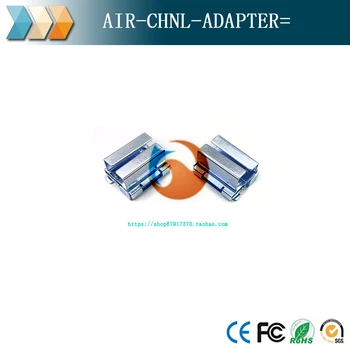AIR-CHNL-АДАПТЕР = Допълнителен адаптер за профил покривна решетка с ръководството на канали за Cisco AIR-AP3802I-xK910