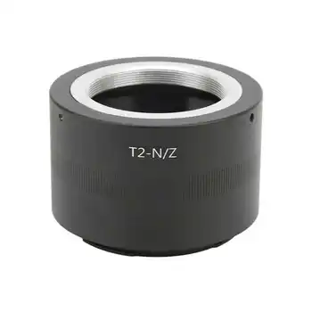 Преходни пръстен за обектива T2-N/ Z за обектив серия T2, подходящо за Nikon Z, планина за пълен фотоапарат Nikon Z6 Z7 Z50