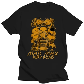 Мъжки t-shirt MAD MAX, тениски, дамски тениска