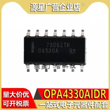 100% чисто нов и оригинален OPA4330AIDR OPA4330A O4330A 04330A с чип SOP14 в наличност