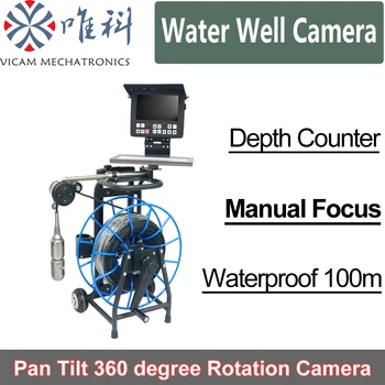 IP68 водоустойчив видео за ВИДЕОНАБЛЮДЕНИЕ камера за пробиване на кладенци за вода, помещение за пробиване на дупки с въртяща се глава на камерата с превръщането наклон и брояч броячи на екрана