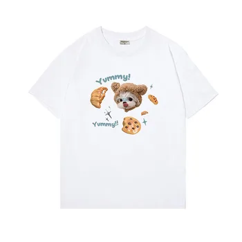 Женска тениска с изображение на куче от картун High Street, ежедневни памучни тениски Оверсайз с къс ръкав и сладки принтом, Женски качествени свободни топове