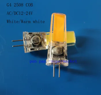 5W G4 COB 2508 AC/DC 12-24 В led лампа с регулируема яркост, бяла/Топло силиконова лампа