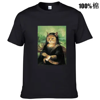 Мъжки висококачествена тениска от 100% памук, ежедневни тениски с забавни принтом котка, свободна мъжка тениска с кръгло деколте, риза с къс ръкав, мъжки тениски, потници