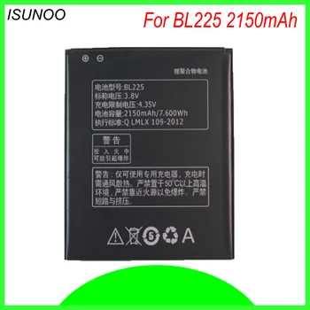 Батерия ISUNOO BL225 BL-225 с капацитет от 2150 mah за мобилен телефон Lenovo A858T A785E S580