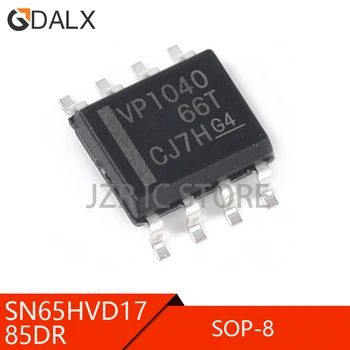 (5 парчета) 100% добър чипсет SN65HVD1785DR СОП-8 SN65HVD1785DR SOP8