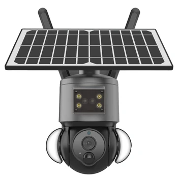 3-Мегапикселови слънчеви камера за видео наблюдение с висока разделителна способност Външни водоустойчиви камери за сигурност