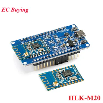 HLK-M20 Сериен порт 2,4 G WiFi Безжичен Модул за интернет на нещата Сериен до WiFi Прозрачна Прехвърляне на Ниска Мощност SDK M20 Такса за разработка на Ки
