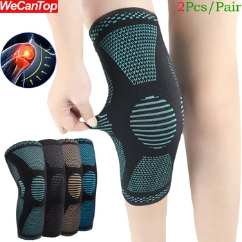 1 чифт Коляното компрессионных ръкави, за да облекчи болката в коляното и подкрепа на коляното, Коляното ръкав за жени и мъже, Наколенник за ACL, Тренировки, Спорт