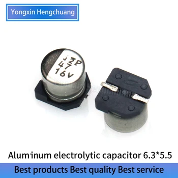 50 бр. Размерът на 6,3 * 5,5 алуминий smd електролитни кондензатори 16V47UF електролитни кондензатори