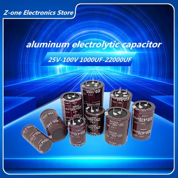висококачествени Алуминиеви Електролитни кондензатори 25 35 50 63 80 100 До 1000 uf 2200 ICF 3300 ICF 4700 6800 UF UF 10000 UF 15000 ICF 22000 ICF