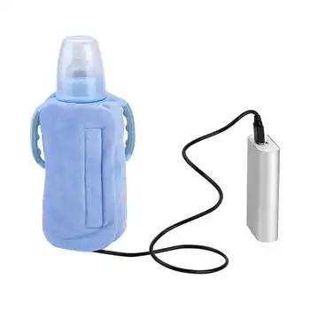 USB-нагревател за мляко и вода, количка, изолирано чанта, Нагревател бутилки за хранене на бебето, Преносима чанта за съхранение с топъл, без BPA
