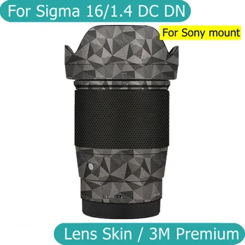 За Sigma 16mm F1.4 DC DN Модерен За Sony Монтиране на Обектива на Камерата Стикер Палто Амбалажна Хартия Защитното Фолио на Протектора Стикер Кожа
