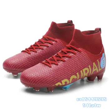 Футболни обувки Професионални полските футболни обувки, Футболни обувки за деца Футболни обувки с изкуствена трева Футзальные футболни обувки, Детски футболни котки