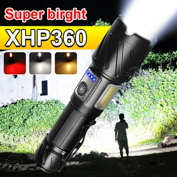 XHP360, мощен фенер, който е мощен тактически фенер, акумулаторна лампа, ръчна лампа, led лампа за къмпинг, висок лумена