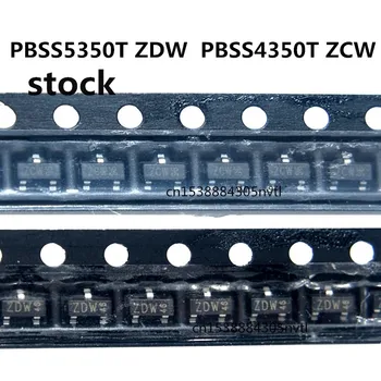 Оригинален 20 бр/PBSS5350T ZDW, PBSS4350T ZCW, SOT-23
