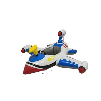 Гореща продажба на детски надуваеми играчки за седалката на самолета с воден пистолет-120*120 cm