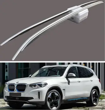 Висококачествена паста от алуминиева сплав за инсталиране на багажник за BMW IX3 2020 2021 2022