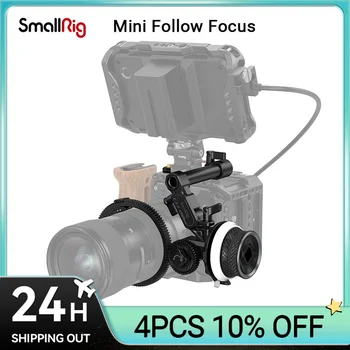 SmallRig Преносим Мини-Матова кутия с последващо фокусиране, Безжичен контрол на обектив с бързо фокусиране и за DSLR-камери Gimbal BMPCC 4K Аксесоари 3010