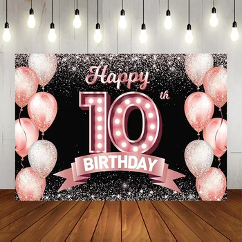 С 10-ия рожден Ден, на фона на банери от розово злато, Поздравления за 10-годишно дете, балони с конфети, тематичен декор, украса за момичета 10 години