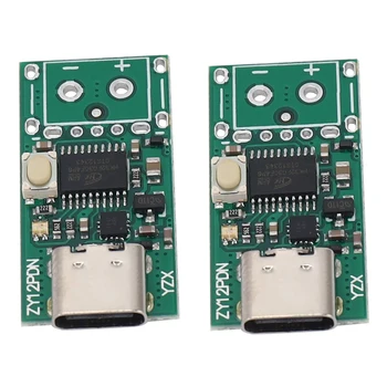 3X Конвертор USB-C PD2.0/3.0 в постоянен ток, Модул за хранене, Примамка Задейства Бързо зареждане, Детектор Тестер Анкета (ZY12PDN)