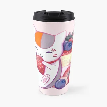 Nyanko С клубничной Чаша за пътуване, видео Игри, кафе чаши, Чаши за кафе на поръчка