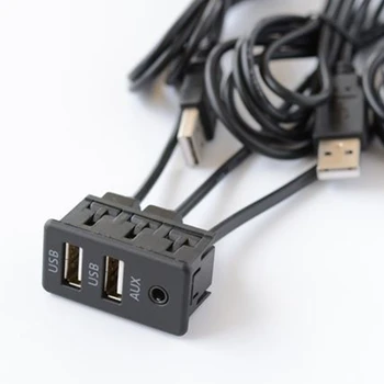 USB двоен жак за скрит монтаж в табло на автомобила Удлинительный кабел 3.5 мм AUX адаптер